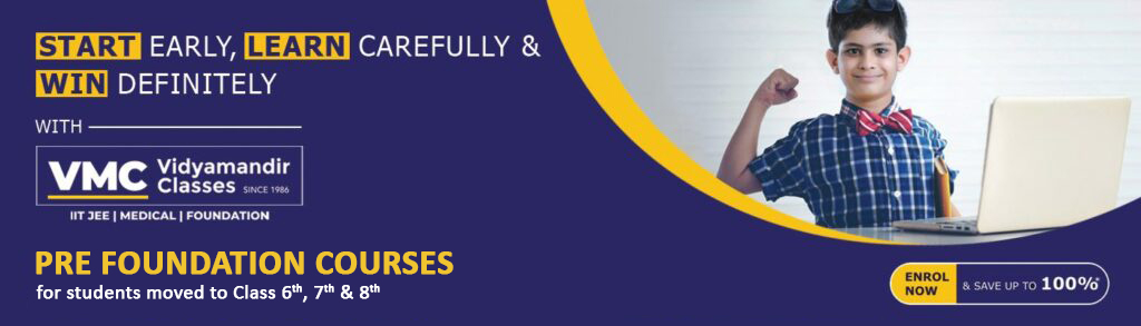 prefoundation courses at VMC Kolkata